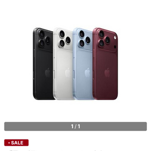 아이폰18프로 512GB 실버 자급제 이미지