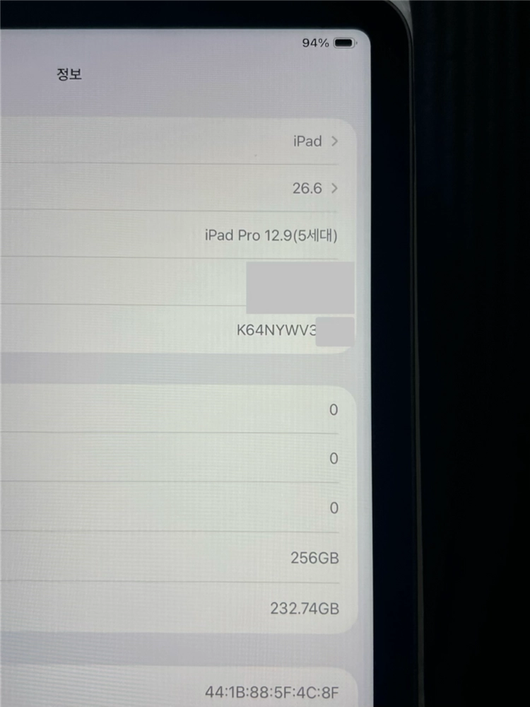 아이패드 프로 12.9인치 5세대 M1 256gb 이미지