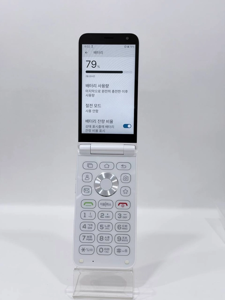 A급)스타일폴더2 화이트 32GB Y2419 이미지