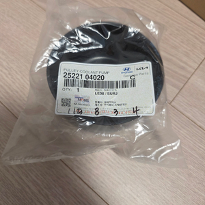 기아 레이 밸트 세트 개선품 이미지