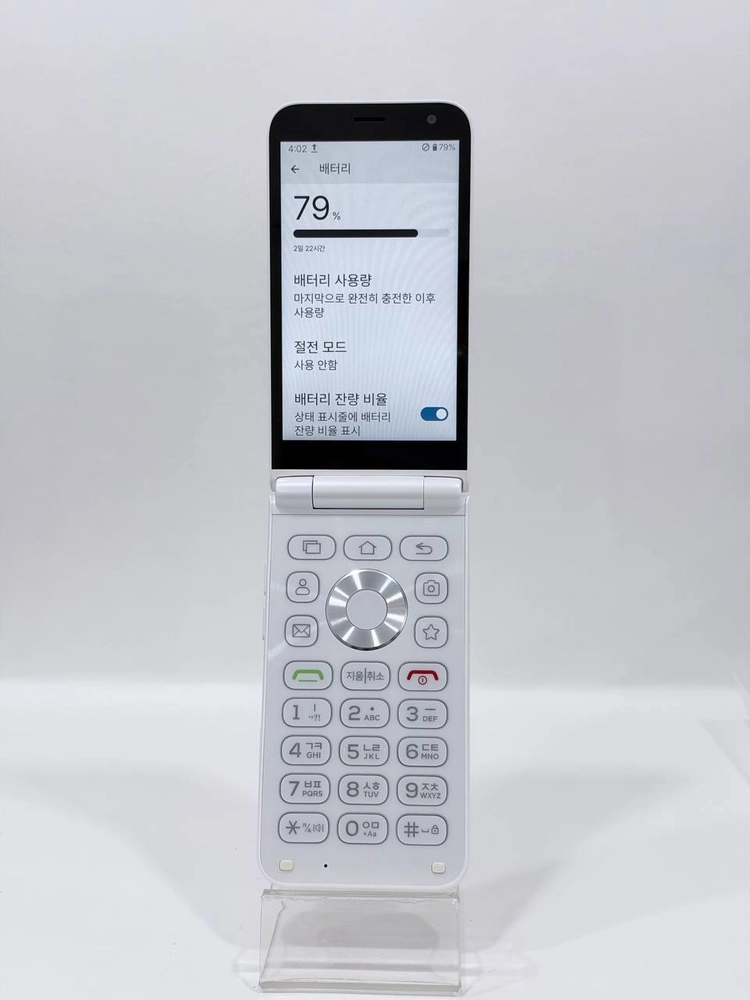 A급)스타일폴더2 화이트 32GB Y2419 이미지