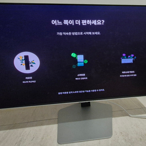 삼성 오디세이 OLED G8 32인치 4K 240Hz G80SD S32DG800 팝니다 이미지