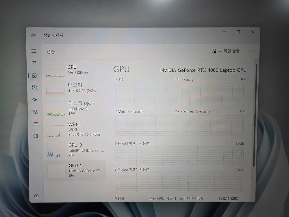 HP 빅터스 16 RTX4060 게이밍 노트북 신품급 이미지