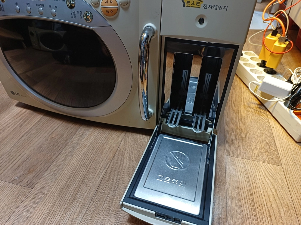 LG MD-272EJ 토스터 겸용 전자레인지 회전모터 고장품 이미지