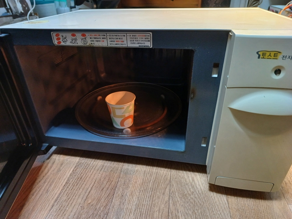 LG MD-272EJ 토스터 겸용 전자레인지 회전모터 고장품 이미지