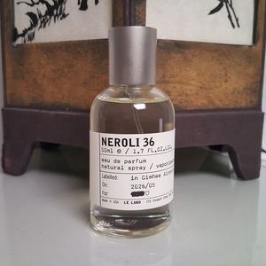 [면세, 정품] 르라보 향수 네롤리36 50ml 98% 이미지