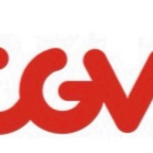 CGV 영화예매 , IMAX 아이맥스, 4DX, 스크린엑스, 스윗박스도 해드립니다 이미지
