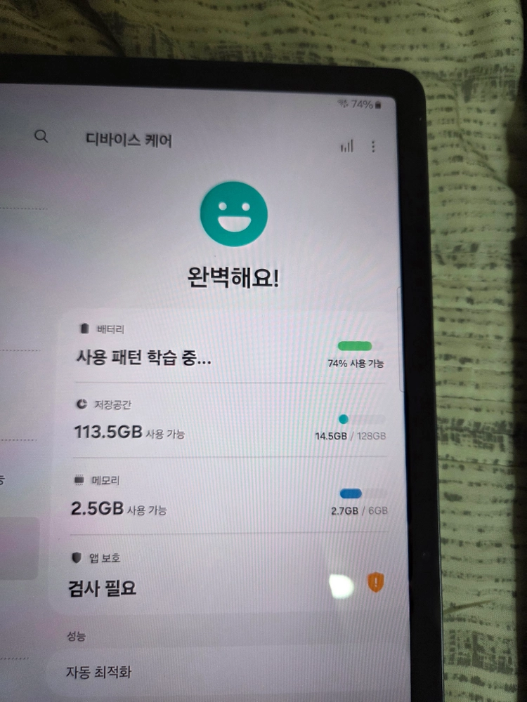 갤럭시탭 s7fe 128gb sm-t733 태블릿 팝니다 이미지