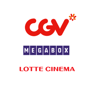 CGV IMAX 4DX 특별관 이미지