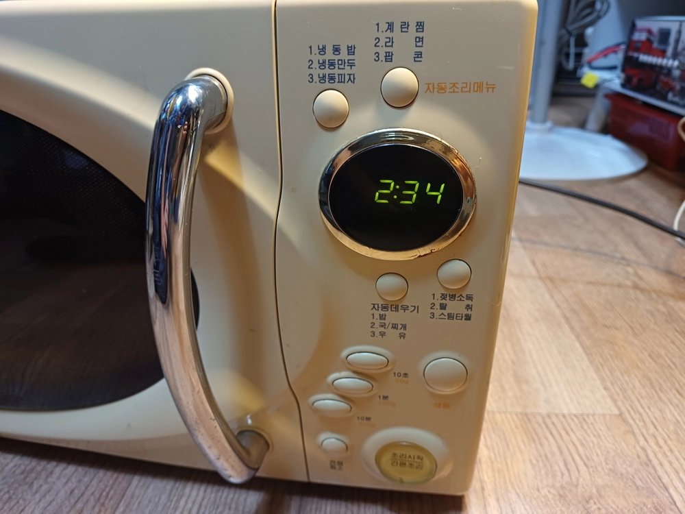 LG M-M209AW 전자레인지 성능굿 전면커버 빛바램 이미지