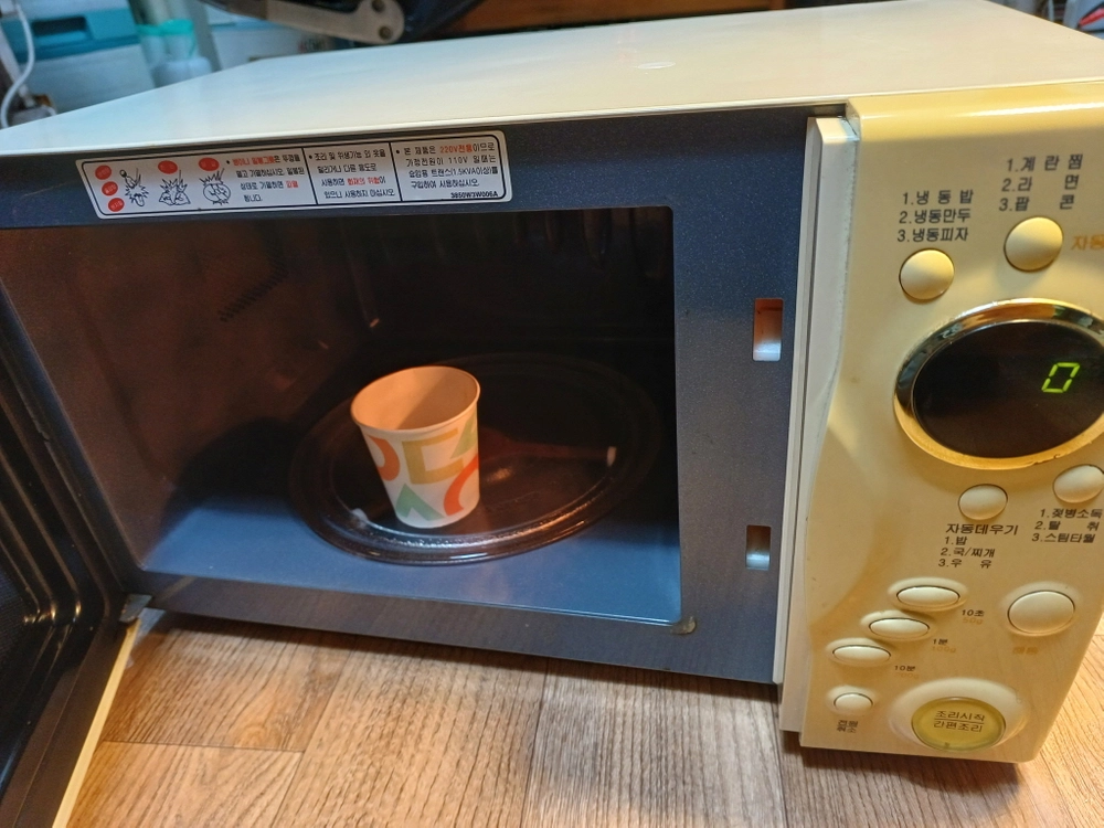 LG M-M209AW 전자레인지 성능굿 전면커버 빛바램 이미지