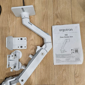 어고트론(Ergotron) Hx 대형모니터암 45-475-216 이미지