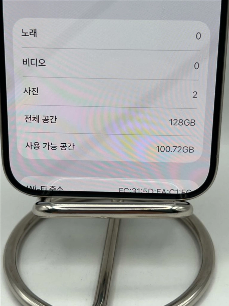 아이폰15프로 128G 화이트티타늄 S급!이체시65만 이미지