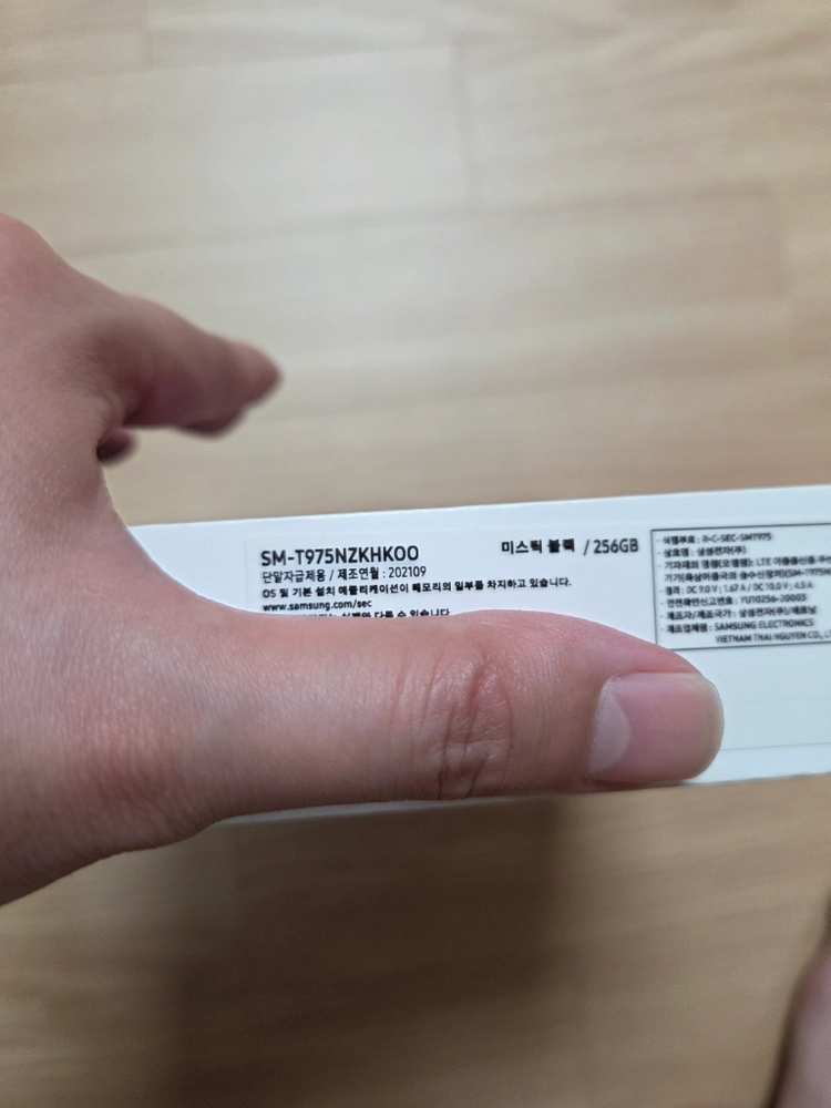 갤럭시 탭 s7+ 256gb 블랙, 키보드 세트 이미지