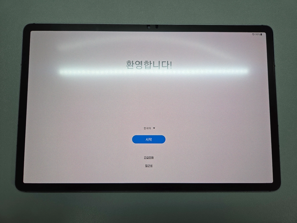 갤럭시 탭 s7+ 256gb 블랙, 키보드 세트 이미지