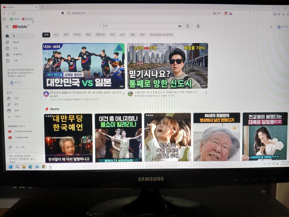 삼성 24인치 풀HD LED 모니터 HDMI케이블 모델 ls24b350 이미지
