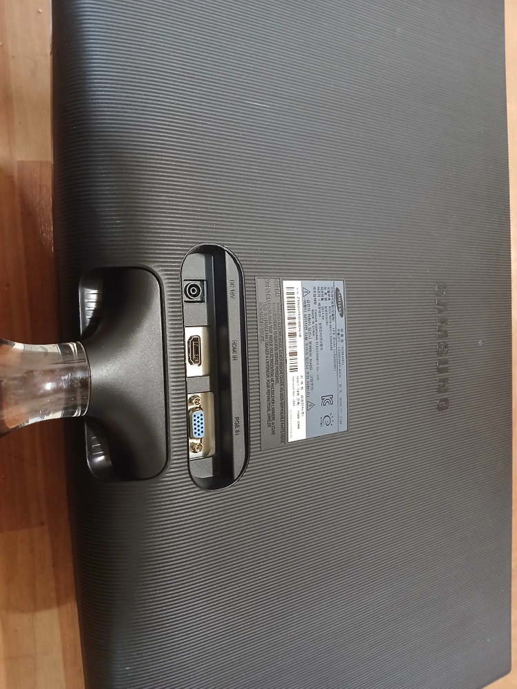 삼성 24인치 풀HD LED 모니터 HDMI케이블 모델 ls24b350 이미지