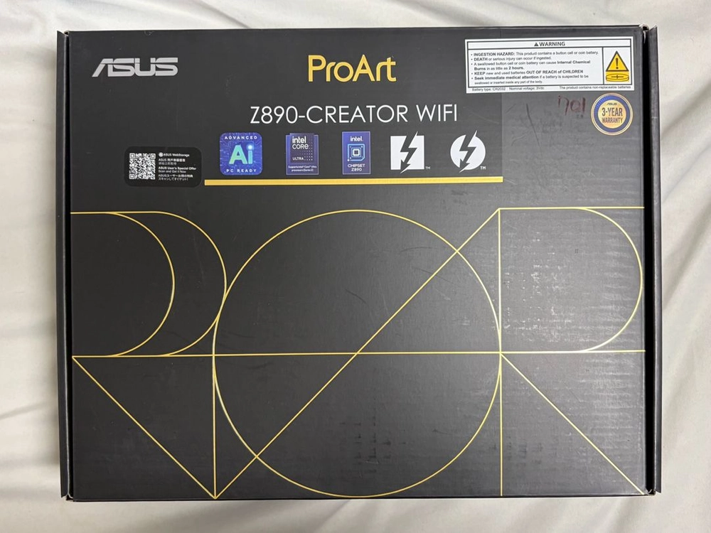 PROART Z890 메인보드 + 인텔 270K PLUS - 안심되는 중고거래