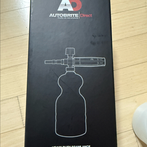 AD 폼랜스 팝니다 이미지