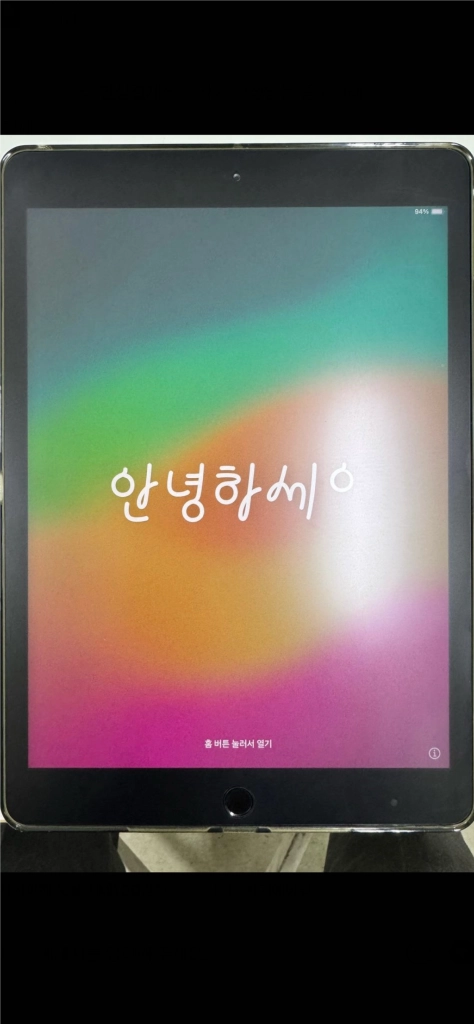 아이패드7세대32기기 스그 판매 합니다 이미지