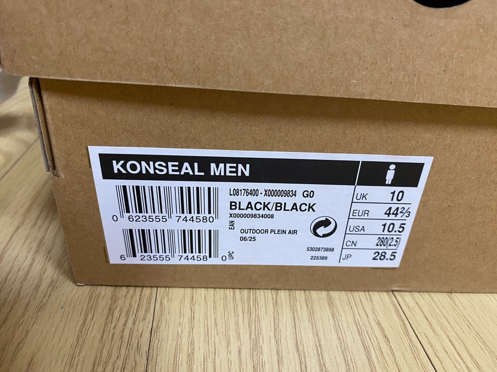아크테릭스 컨실 고어텍스 이미지