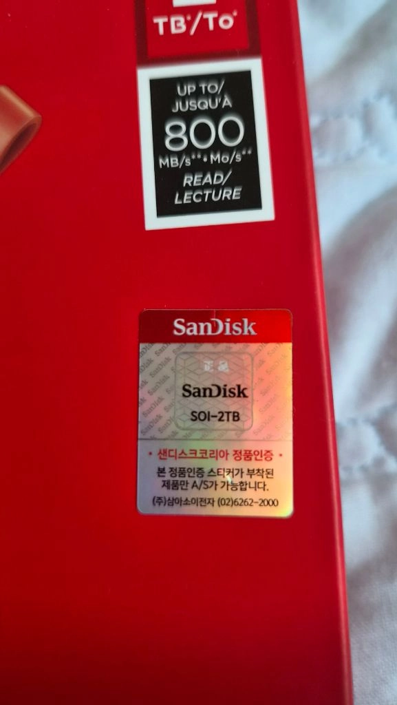 샌디스크 Portable SSD E30 2T (as교품 새제품) 이미지