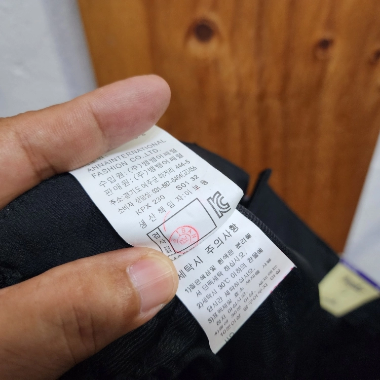 뱅뱅 남성 겨울 기모 본딩 스트레치 밴딩 팬츠 등산 바지 블랙 32 이미지