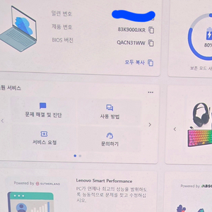 Lenovo 아이패드 슬림3 14인치14ahp10 메모리 16GB 이미지