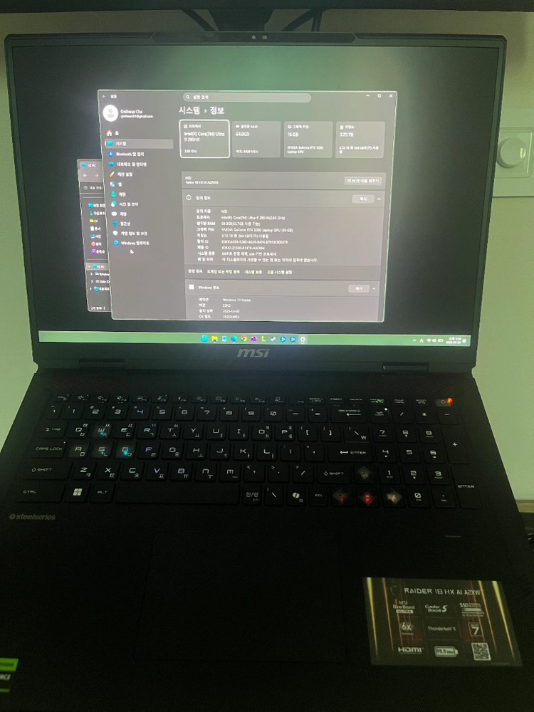 msi 레이더 18 5080 64g 4t 이미지