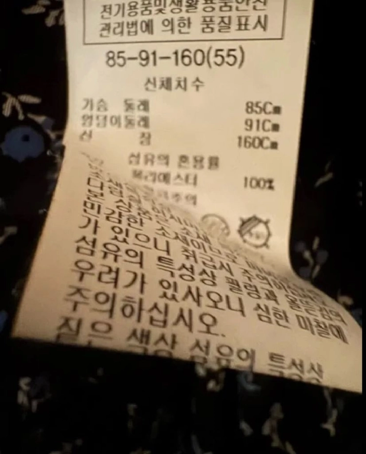 LIST 시스루 셔츠형 원피스 이미지