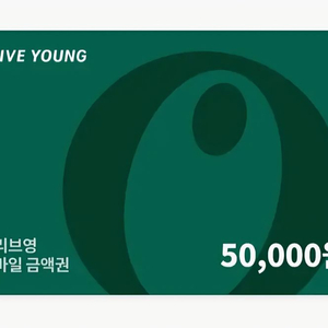 올리브영 모바일금액권 5만원 이미지