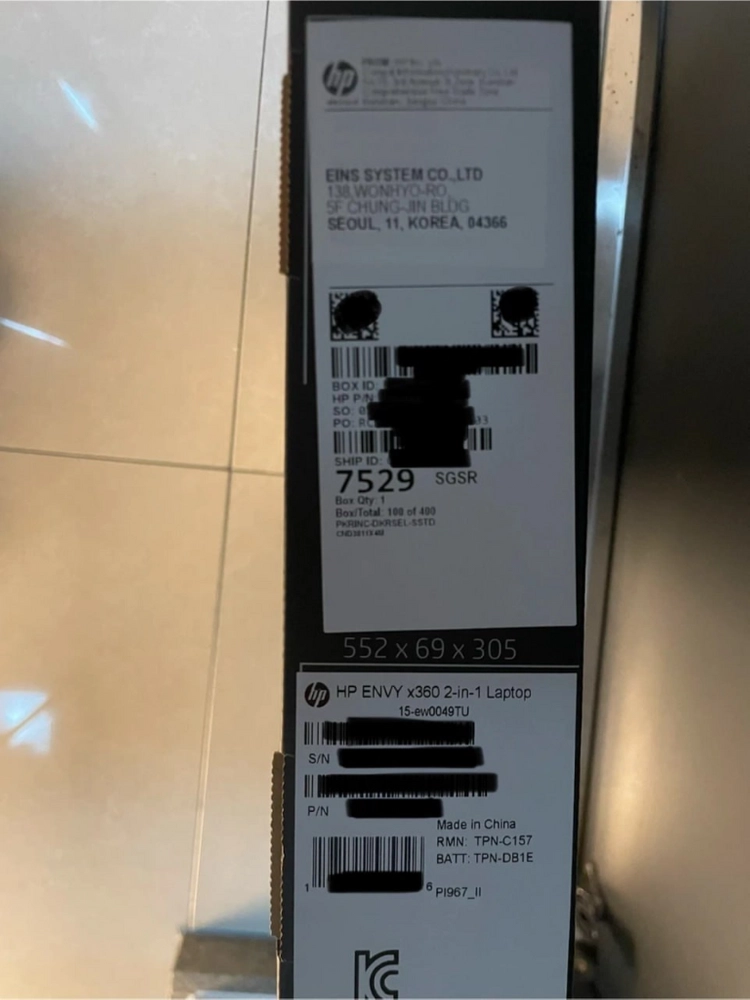 HP ENVY x360 2-in-1 노트북 팝니다 이미지