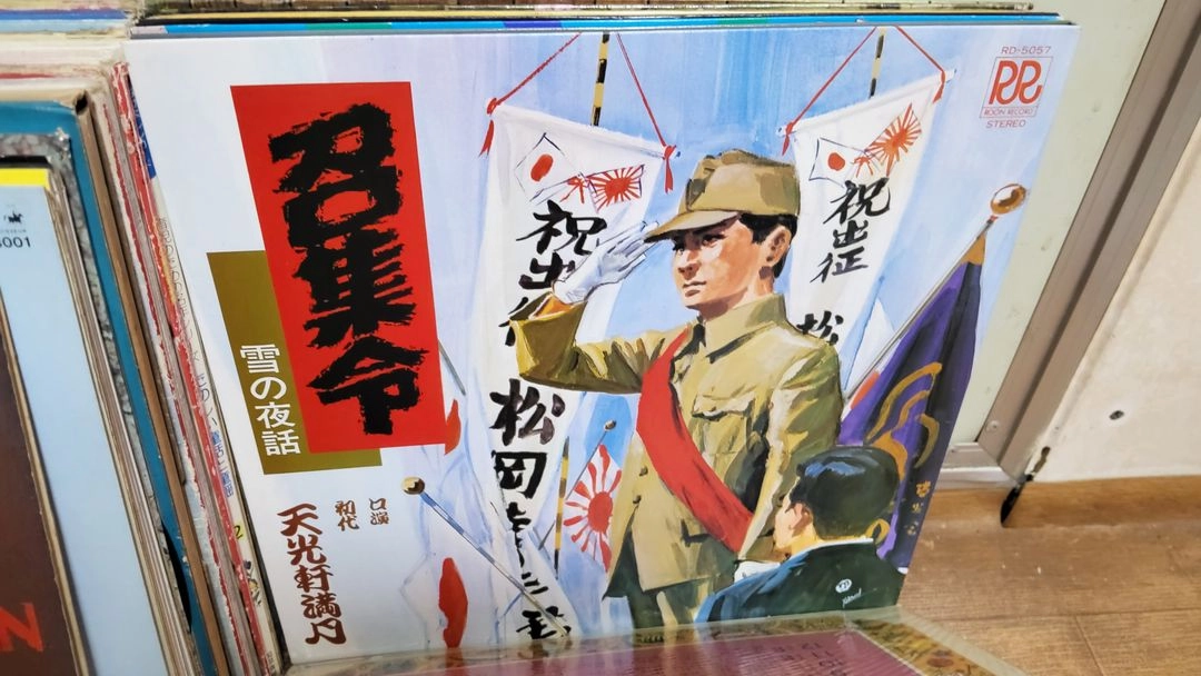 (19) LP 음반 50장 일괄판매 (LP 턴테이블 오디오 앰프 스피커 이미지