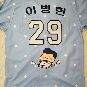 두산 베어스 이병헌 망곰 잠옷 유니폼(105/XL) 이미지