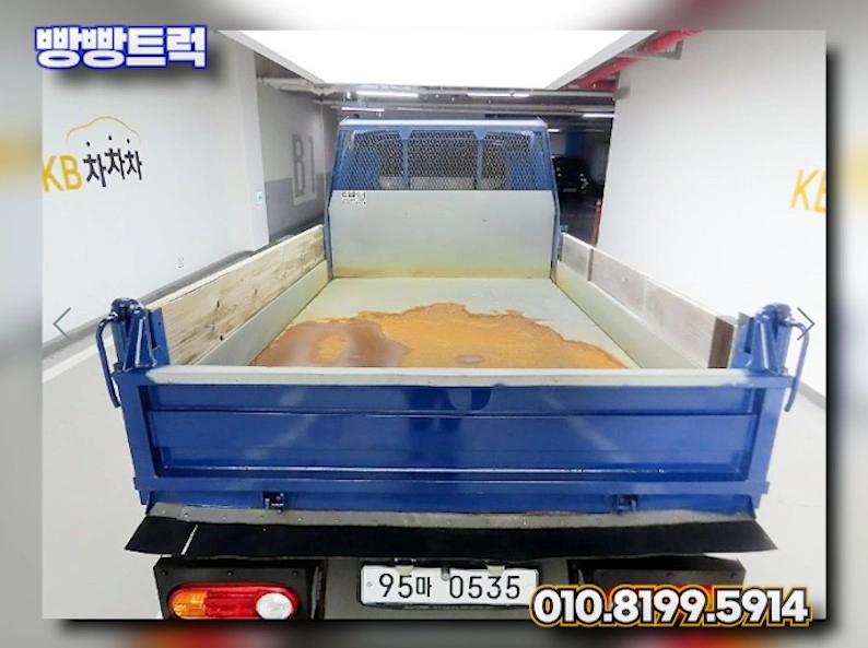 1톤덤프트럭 오토 4륜덤프 무사고 2020년 13,983Km 이미지