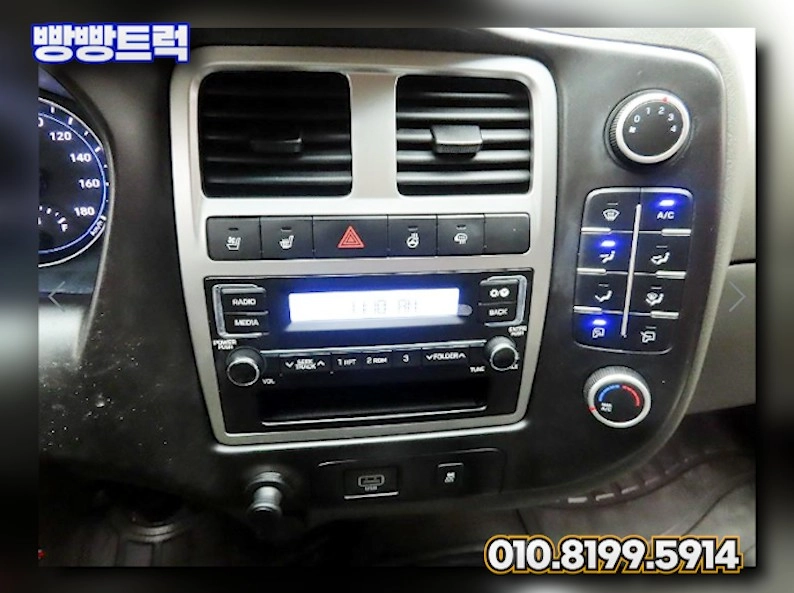 1톤덤프트럭 오토 4륜덤프 무사고 2020년 13,983Km 이미지