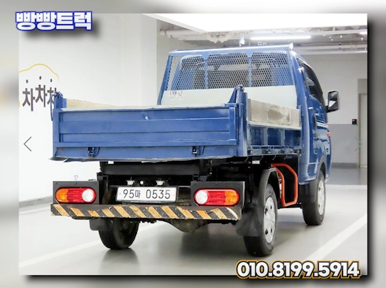 1톤덤프트럭 오토 4륜덤프 무사고 2020년 13,983Km 이미지