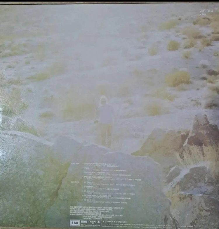 LP 에디가포르제 Edgar Froese 이미지
