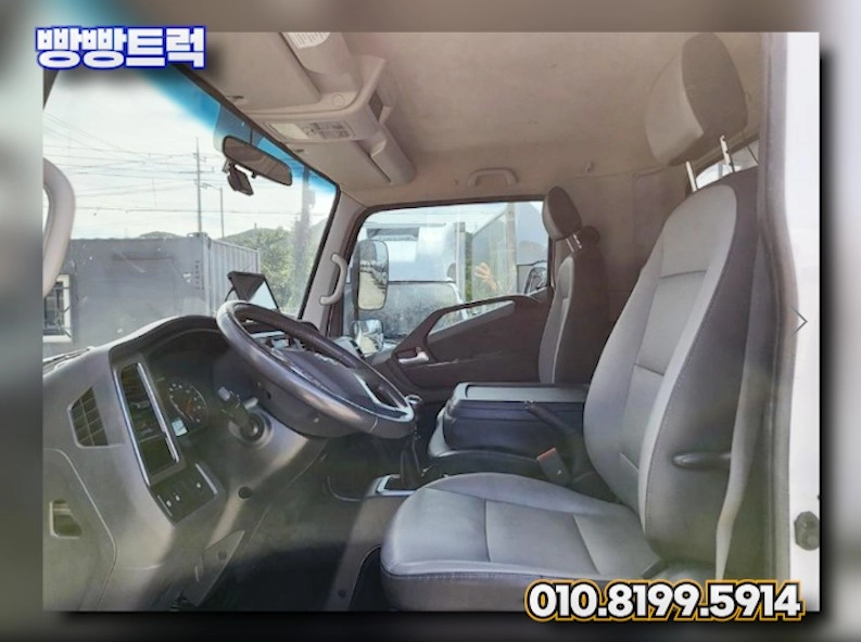 3.5톤덤프트럭 정품덤프 하독스철판보강 2020년 59,910Km 이미지