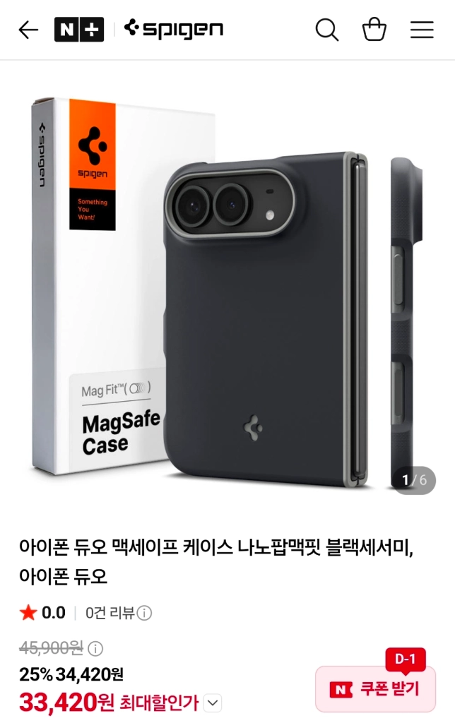 [새상품] 슈피겐 나노팝맥핏 맥세이프 아이폰듀오 휴대폰 케이스 이미지