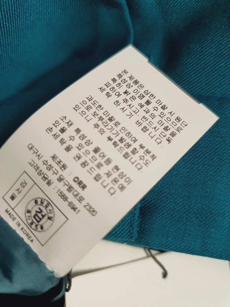 오르 orr 핀턱 울 와이드 슬랙스 팬츠 s 사이즈 새상품 이미지