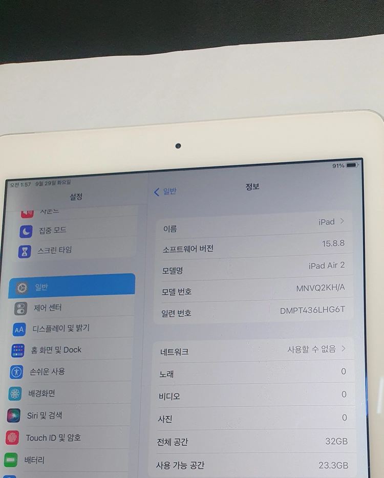 아이패드에어2 32GB 실버 93% 기능정상 217196 이미지