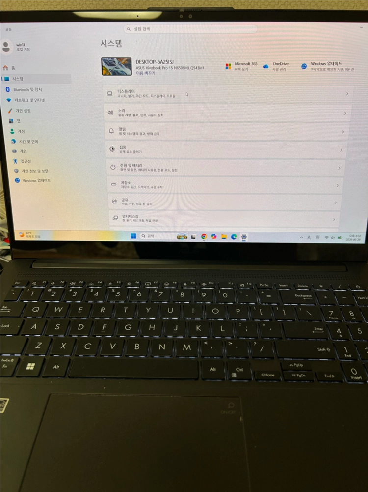 ASUS Vivobook Pro 15 (N6506MJ / Q543MJ) 이미지