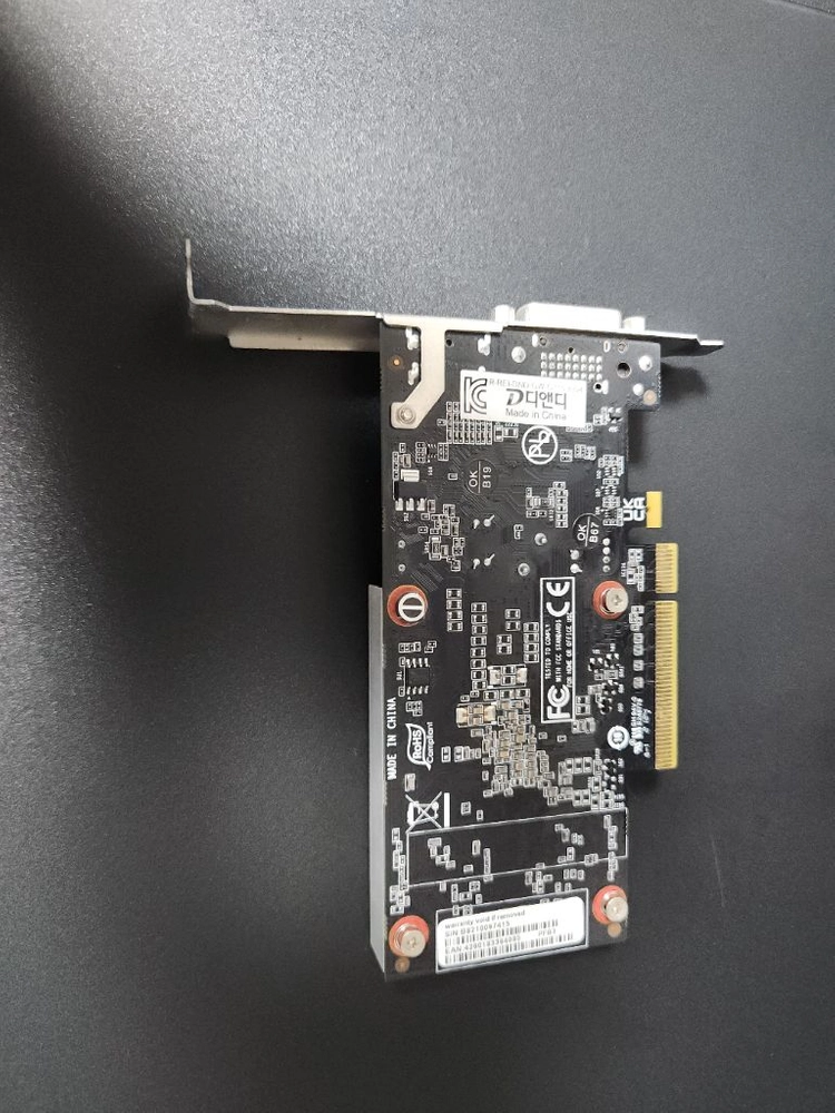 GT1030 그래픽카드 이미지