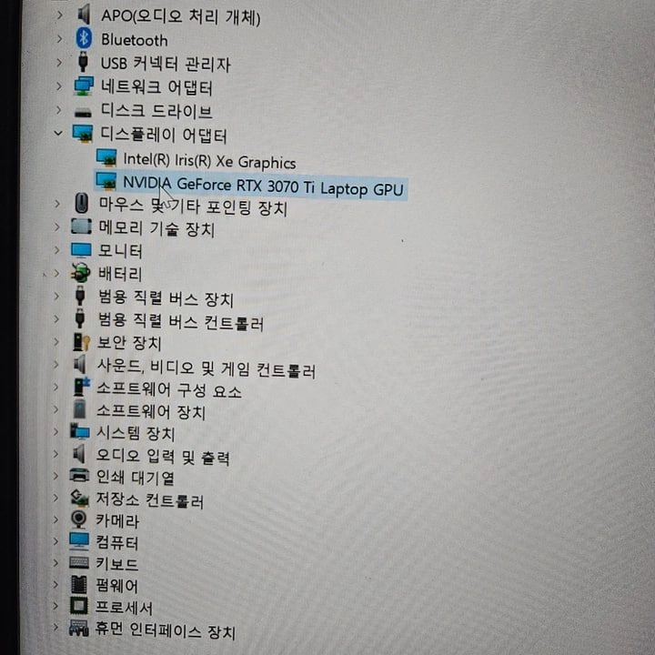 OMEN 16-b1032TX 게이밍 노트북 팝니다 이미지