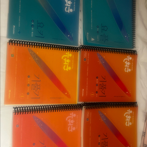 2027 기출문제집 세트 이미지