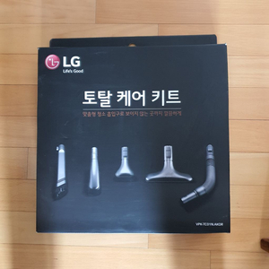 LG A9 코드제로 토탈케어키트 엑세사리툴 침구툴 침구 침대 토탈케어세트 새상품 이미지