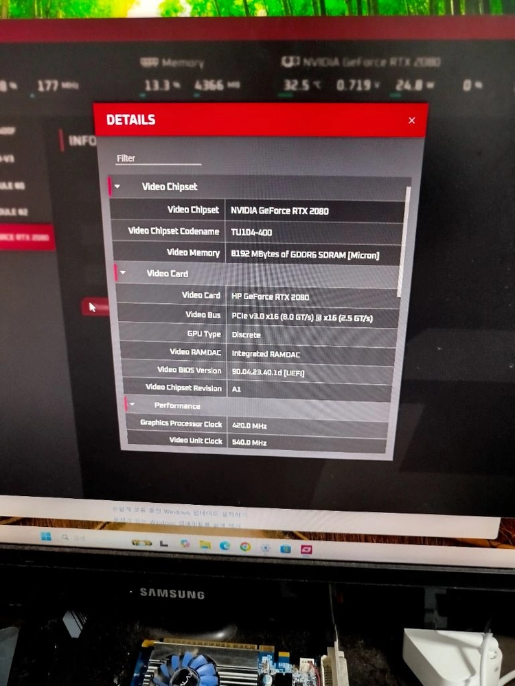 고성능 게이밍을 위한 NVIDIA GeForce RTX2080 그래픽카드 전주시 이미지
