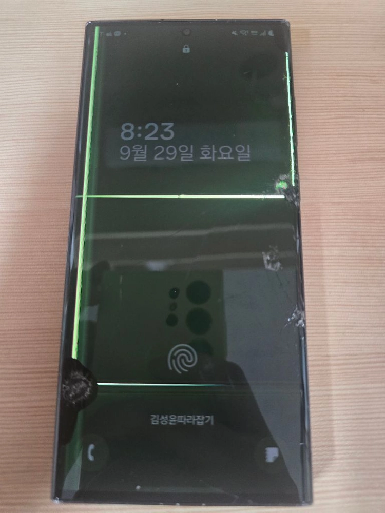 s23 울트라 ultra 256gb 블랙 갤럭시 고장 폰 팝니다 이미지