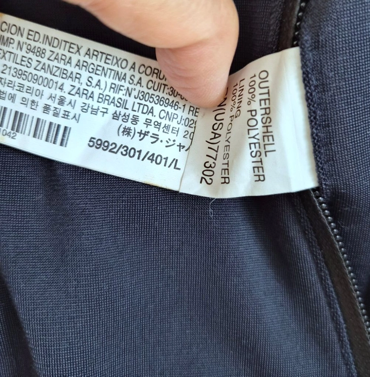 ZARA 자라 리버서블 양면 블루종 체크 봄버자켓 이미지